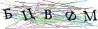 Введите текст с картинки