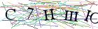 Введите текст с картинки