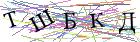 Введите текст с картинки