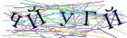 Введите текст с картинки