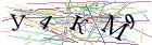Введите текст с картинки