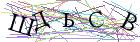 Введите текст с картинки