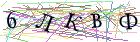 Введите текст с картинки