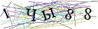 Введите текст с картинки