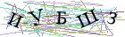 Введите текст с картинки