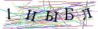 Введите текст с картинки