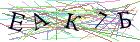 Введите текст с картинки
