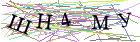 Введите текст с картинки