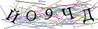 Введите текст с картинки
