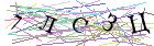 Введите текст с картинки