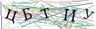 Введите текст с картинки