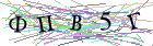 Введите текст с картинки