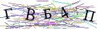 Введите текст с картинки
