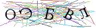 Введите текст с картинки