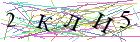 Введите текст с картинки