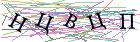 Введите текст с картинки