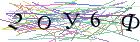 Введите текст с картинки