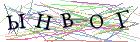 Введите текст с картинки