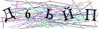 Введите текст с картинки