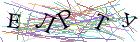 Введите текст с картинки