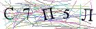 Введите текст с картинки