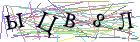Введите текст с картинки