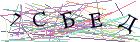 Введите текст с картинки