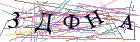 Введите текст с картинки