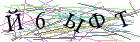 Введите текст с картинки
