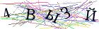 Введите текст с картинки
