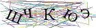Введите текст с картинки