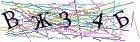 Введите текст с картинки