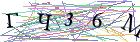 Введите текст с картинки
