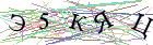 Введите текст с картинки