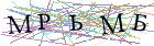 Введите текст с картинки