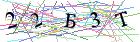 Введите текст с картинки