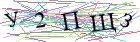 Введите текст с картинки