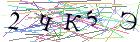 Введите текст с картинки