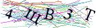 Введите текст с картинки