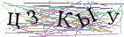 Введите текст с картинки