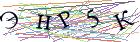 Введите текст с картинки
