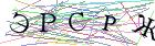 Введите текст с картинки