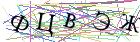 Введите текст с картинки
