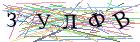 Введите текст с картинки