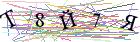 Введите текст с картинки