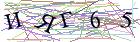 Введите текст с картинки
