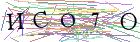 Введите текст с картинки