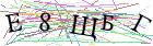Введите текст с картинки