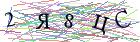 Введите текст с картинки