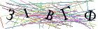 Введите текст с картинки